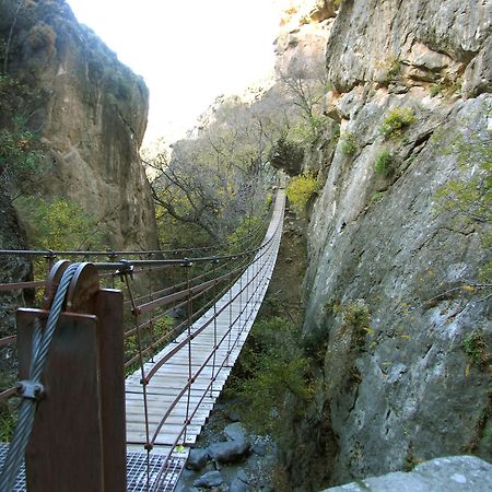 Hotel Los Cerezos Monachil Εξωτερικό φωτογραφία