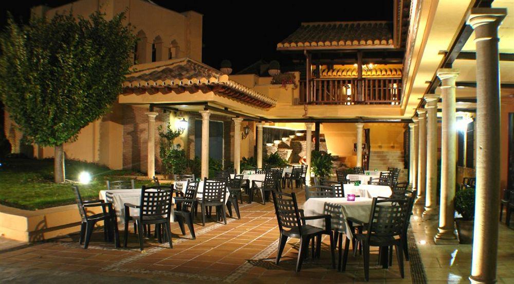 Hotel Los Cerezos Monachil Εξωτερικό φωτογραφία